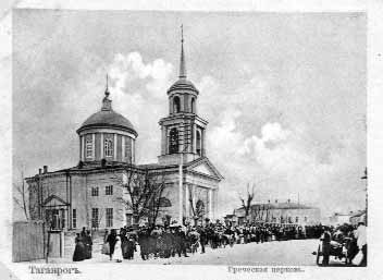 Інші Джерела: