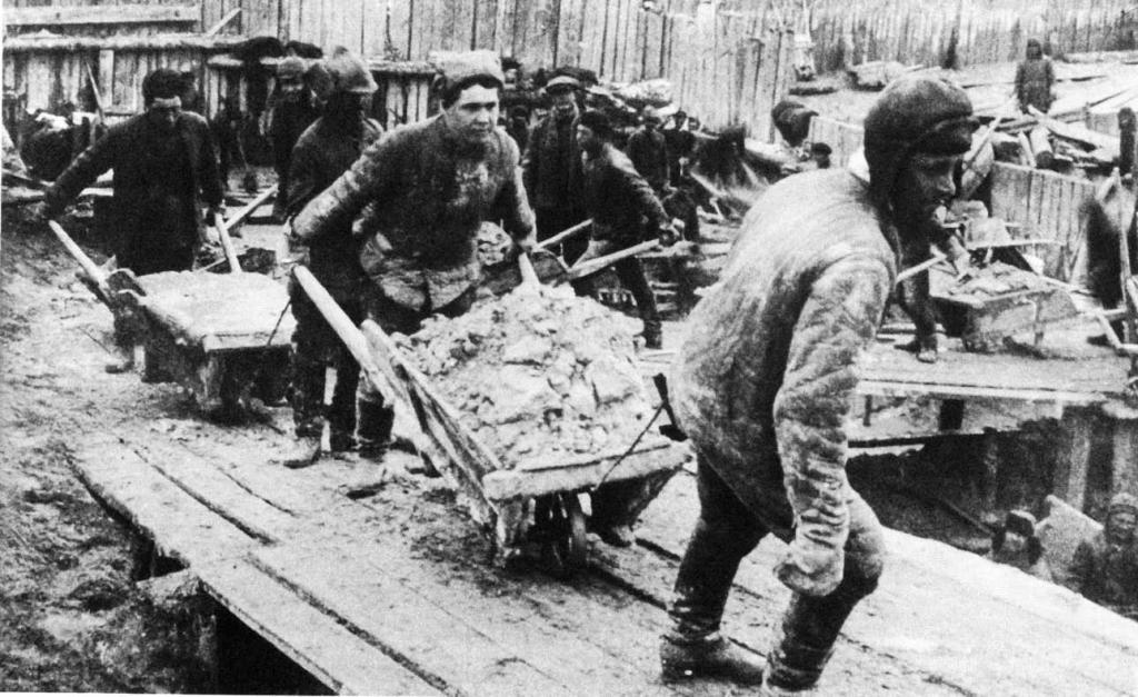 Робочий день - по 10-12 годин