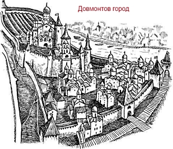 Вище того місця, де нині стоїть місто Псков, лісові нетрі відступали від берегів Великої