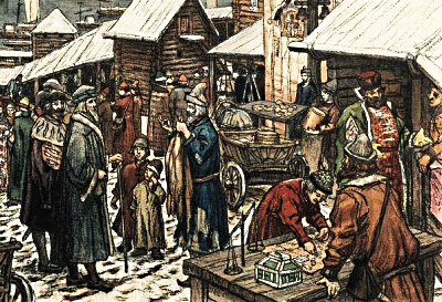 У X столітті біля доріг, що з'єднували   торговище   і Кром з околицями,   розросталося скупчення дворів ремісників