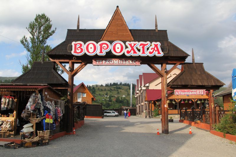 Автор фото: Iryna Maksymenko IGotoWorld Photo Group