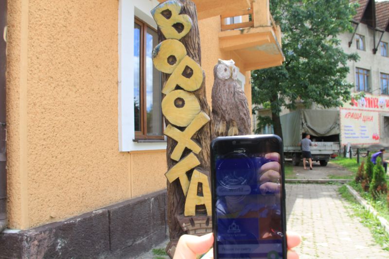 Автор фото: Iryna Maksymenko IGotoWorld Photo Group