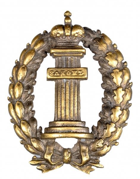 Присяга присяжного повіреного