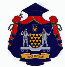 Національна металургійна академія України   (НМетАУ (раніше ДМетАУ,   ДМетІ   ))   Оригінальна назва   Національна металургійна академія України   колишні назви   Дніпропетровський металургійний інститут   девіз   DOCE MELIORI (   укр