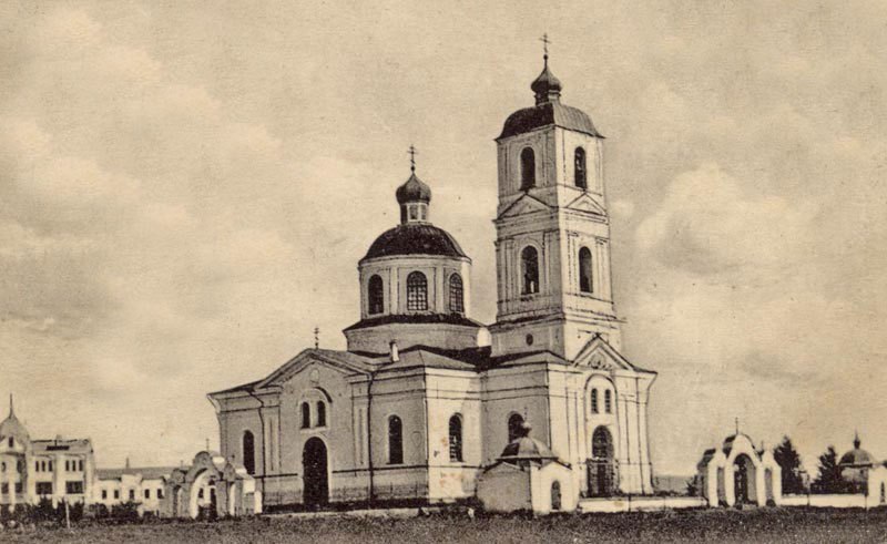 Це записала Ніна Рункевіч