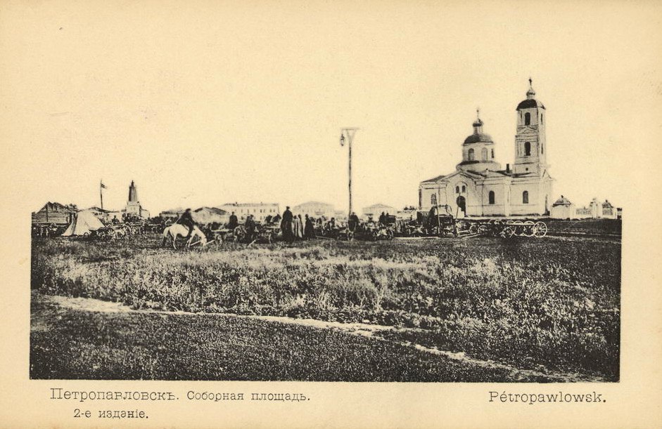 Нам нічого не вдалося зібрати », згадувала Ніна Рункевіч