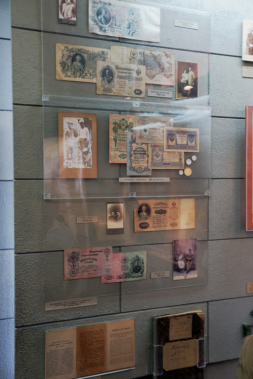 У 1971 році Новоросійський державний історичний музей-заповідник відкриває меморіальну експозицію «Зброя та бойова техніка періоду Великої Вітчизняної війни» з зразків бойової техніки та зброї, а також реліквії, знайдених на місцях боїв за Новоросійськ