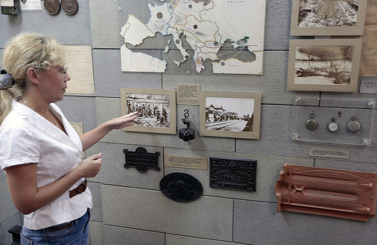 Також він є центром патріотичного, естетичного та морального виховання молоді Новоросійська