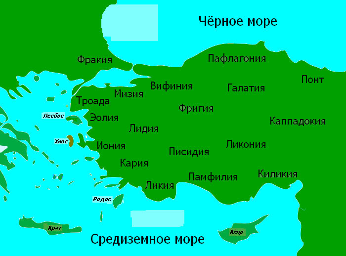 Навесні 334 року до н