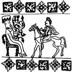 Руденко вважав, що килим зроблений древнеперсидских майстрами, але сучасний аналіз вовни і барвників відносить цей твір більше до центру Азії, навіть до самого Алтаю