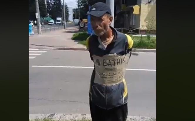 Чернігівська поліція встановлює осіб, які прив'язали чоловіка до стовпа