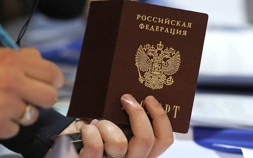 Крім того, дані питання регулюються міжнародними договорами, в яких бере участь РФ: переліком конвенцій, протоколів, угод і декларацій