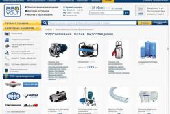 Насоси - універсальне постачання води