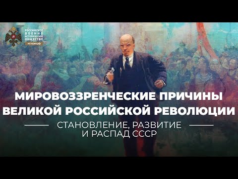 Інтерв'ю історика Сергія Нефедова