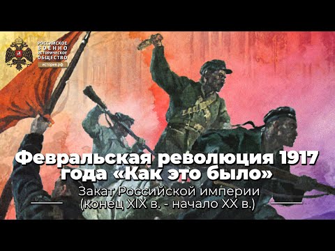 Лекція єпископа Тихона (Шевкунова)