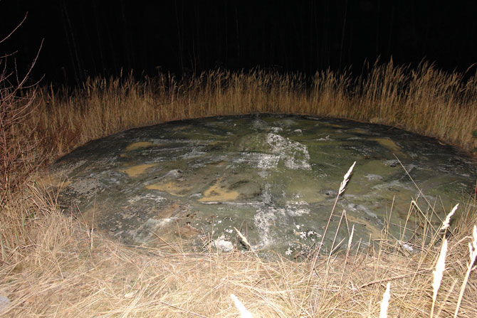 антена радіоканалу системи бойового управління