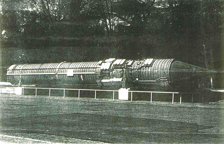 Командна ракета 15А11 системи «Периметр»