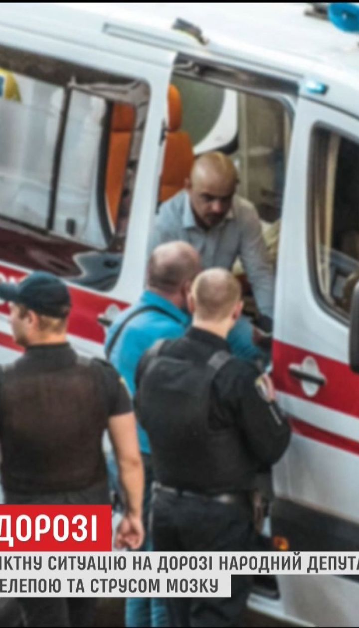 Про деталі і наслідки сутички, не пов'язаної з політикою, - далі в сюжеті