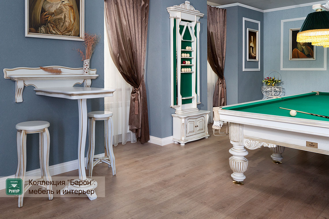 Колекція «Барон»   Колекція «Сивий граф»