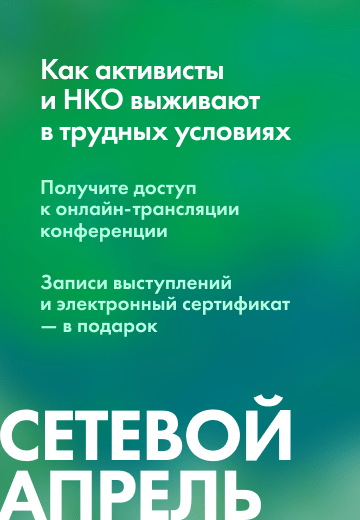 Навіщо група «Акваріум» грає на площах і в підземних переходах   Коли розмовляєш з Борисом Гребєнщиковим, виникає дивне, з нальотом легкої ейфорії, почуття: зрозуміло, що нічого не зрозуміло, тому все зрозуміло