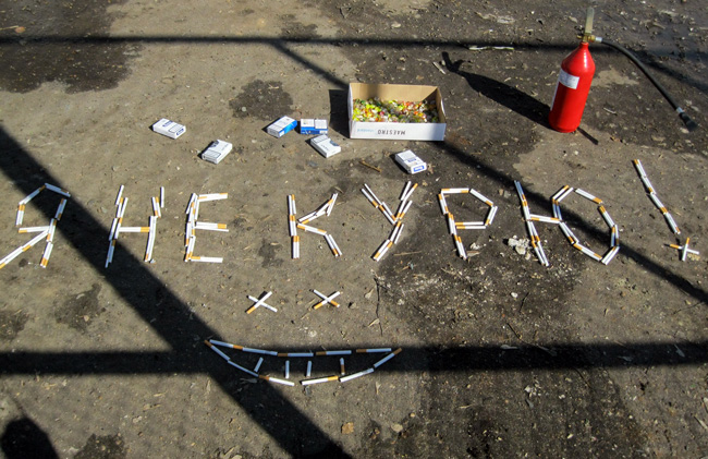 З пеціаліст з навчально-виховної роботи і зовнішніх зв'язків Світлана Шабаліна пообіцяла, що «День відмови від куріння» буде проходити не тільки навесні, як було раніше, а й восени