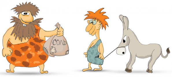 Наприклад, фінікійці міняли кедр на єгипетські папіруси, але часто бувало так, що інтереси сторін не збігалися і не виходило бажаного результату