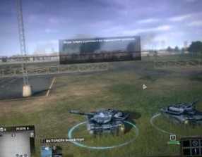 Як би не так