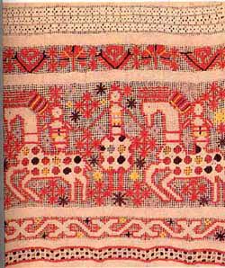 Тому важливо було захистити ті місця, де закінчувалася зачарована тканина одягу і починалося тіло людини