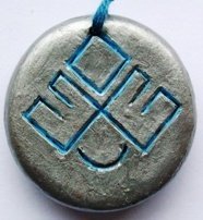 Леля   Леля, донька Лади і Сварога, молодша Рожаниця