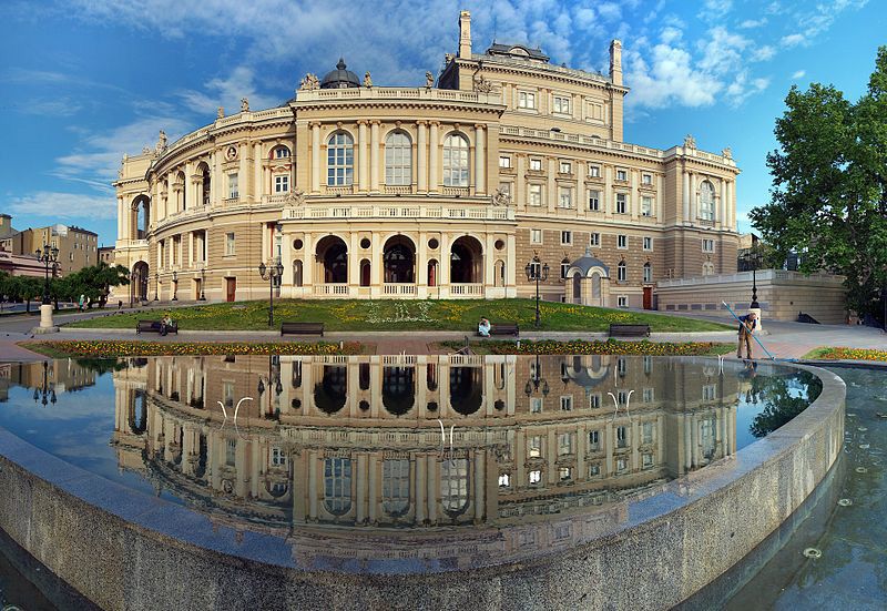 Джерело фото: ua