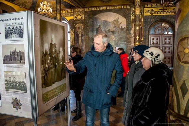 У Трапезній палаті на території Києво-Печерської Лаври проходить виставка до сторіччя трагічної загибелі священномученика, митрополита Київського і Галицького Володимира (Богоявленського)