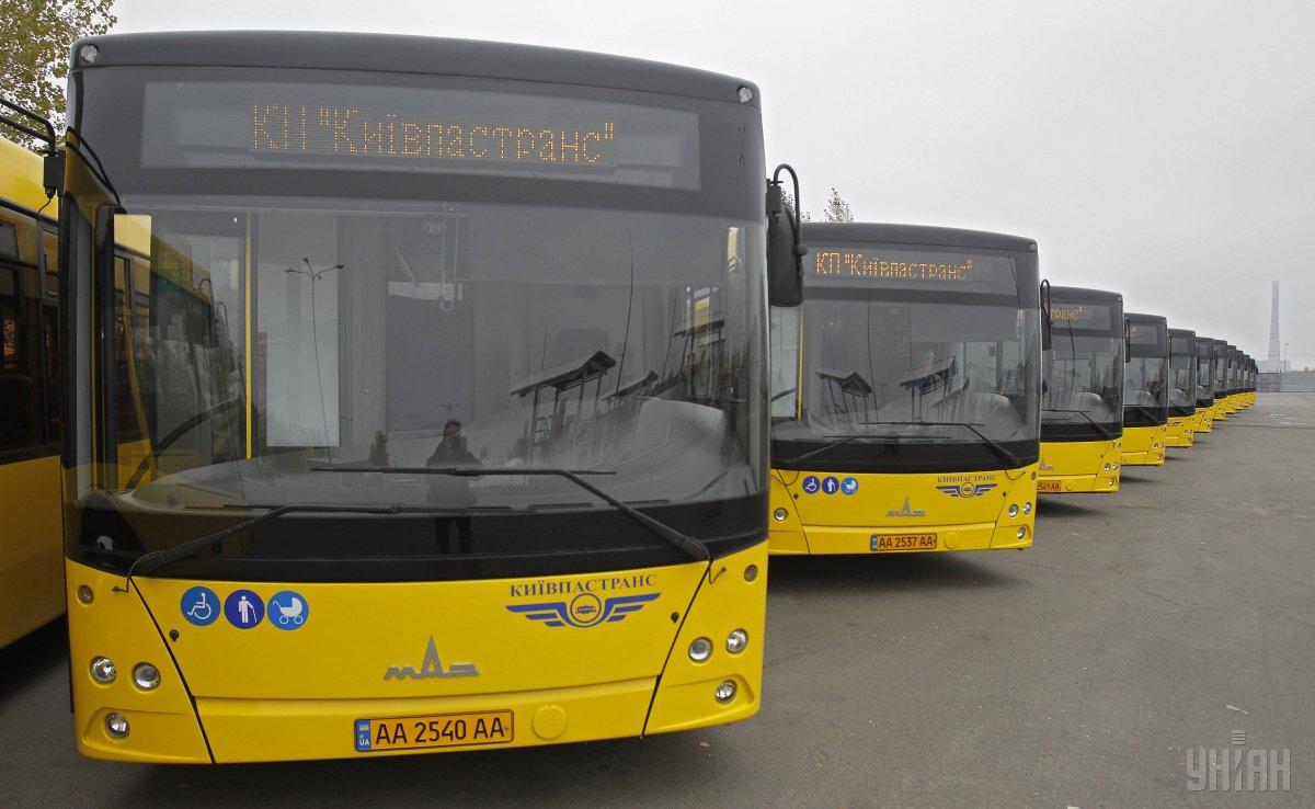 Деякі столичні маршрути взагалі скасували