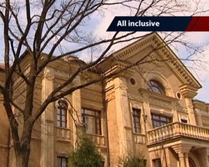 єврозабори Харків