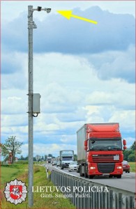 Якщо час проходження контрольних кілометрів буде менше 200 секунд, цілком зрозуміло, що водіїв чекають штрафи