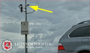 Порушників, зафіксованих під час випробувань, не каратимуть, але починаючи з четверга, водії повинні звернути увагу на новий вимірювач швидкості