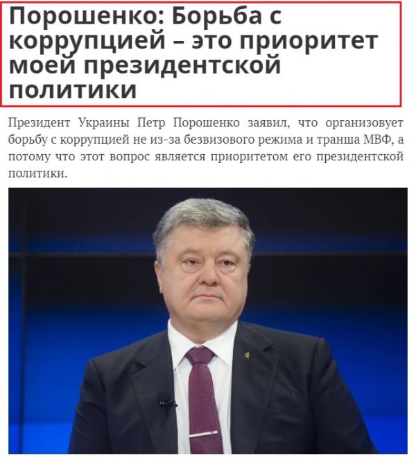 Тим більше, що суспільство вимагає (посмішка, завіса)