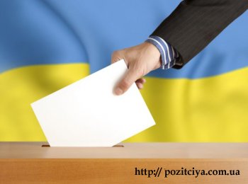 29-го жовтня в усіх областях України відбулися вибори в об'єднані територіальні громади
