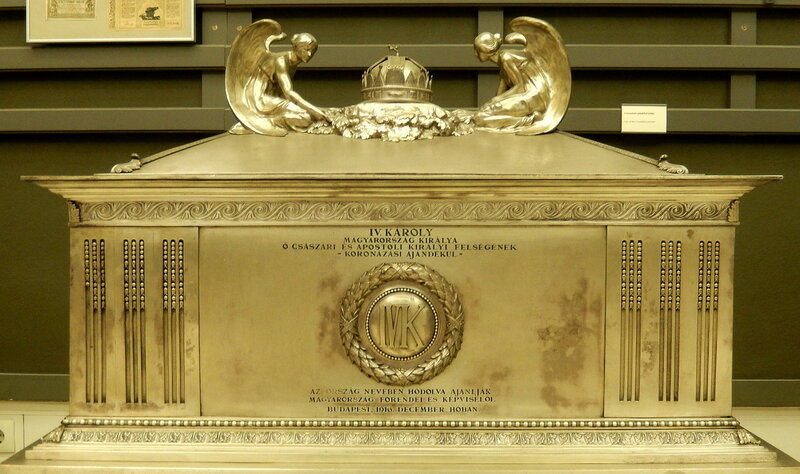 А це подарунок Угорщини на коронацію Карла IV: