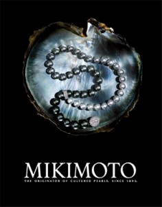 Японський відомий ювелірний бренд, Заснований Кокіті Микимото в 1908 році