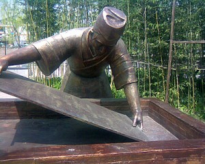 До того моменту, як була винайдена папір, для написання люди часто використовували кору і листя дерев, каміння, кістки і шкури тварин, а також тканину