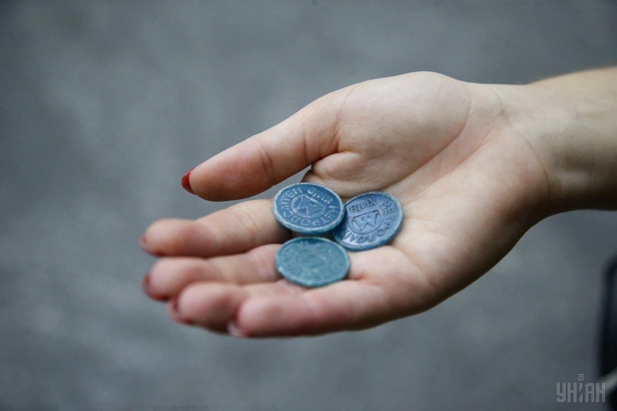 Сьогодні останній день, коли сині жетони можна обміняти на зелені без доплати