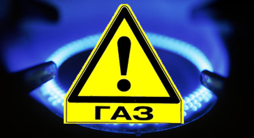 газовий балон;   трубопроводи;   газовий і бензиновий клапани;   дозатор і змішувач газу;   редуктор - випарник;   блок електронного управління