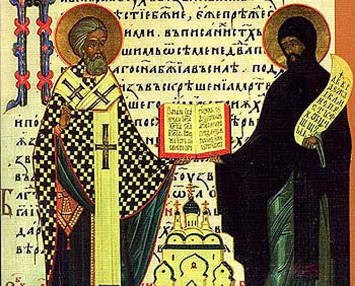 Відмічені знаком *)