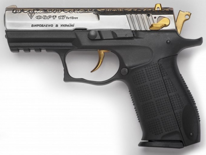 Нагородний пістолет Форт 17   Сьогодні на руках у громадян України знаходяться близько 40 тисяч одиниць нагородного вогнепальної зброї