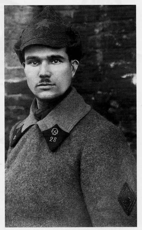 24 р) нові правила були доповнені