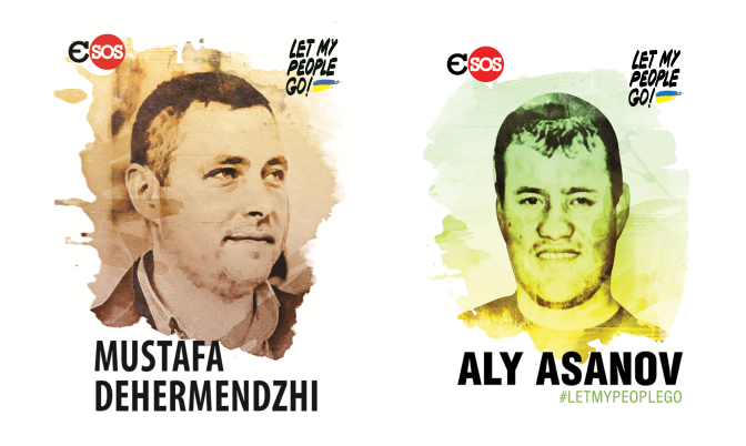 Это проявляется в том числе в   Делу 26 февраля   , В многочисленных зафиксированных фактах давления на коренной народ Крыма, в активном вербовке крымских мусульман с использованием насилия и шантажа уголовным преследованием, в   перспективе запрета Меджлиса   и многочисленных других проявлениях