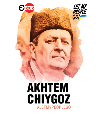 Государство не способно даже минимально сигнализировать им о том, что ей не все равно