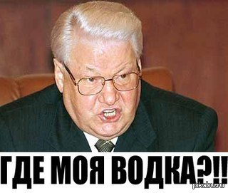 колишня Академія суспільних наук