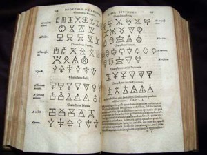 Магічний Арбатель