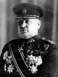 Відповіді на телеграму не було